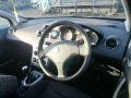 электроусилитель руля Peugeot 308 T7 2009, 1.4 л., МКПП, хетчбэк 5 дв., 9684979180 - фото №12