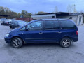 ступица задняя правая Ford Galaxy 1 поколение [рестайлинг] 2005, 1.9 л., МКПП, минивэн, 1036161 - фото №12