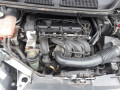 масляный поддон Ford C-Max 1 поколение 2007, 1.6 л., МКПП, минивэн, 1121127 - фото №7