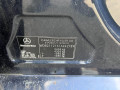 дверь передняя правая Mercedes-Benz E-Класс W211/S211 2003, 2.7 л., АКПП, универсал, A2117201405 - фото №12