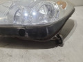 фара левая Opel Astra H 2007, 1.9 л., Z 19 DT, дизель, 6МКПП, серый, универсал, 13239288 - фото №4