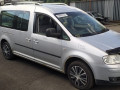 балка подвески передняя (подрамник) Volkswagen Caddy 3 поколение 2009, 1.9 л., МКПП, фургон, 1K0199313AL - фото №15