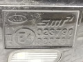 зеркало наружное правое Kia Ceed 2 поколение 2013, 1.6 л., МКПП, хетчбэк 3 дв., 87620A2070 - фото №6