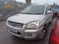 раздаточная коробка Kia 2006, 2.0 л., МКПП, внедорожник 5 дв., 4730039130 - фото №11