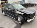 рулевая колонка Mercedes-Benz GL-Класс X164 [рестайлинг] 2010, 4.7 л., АКПП, внедорожник 5 дв., A1644600916 - фото №10