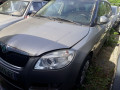 стабилизатор подвески передний Skoda Fabia 2 поколение (5J) 2008, 1.9 л., МКПП, универсал, 6Q0411305AN - фото №5
