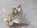 КПП механическая (МКПП) Ford Transit 5 поколение 2001, 2.0 л., МКПП, микроавтобус, 1C1R7002BE - фото №4