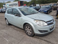 лонжерон левый Opel Astra H/Family [рестайлинг] 2008, 1.6 л., МКПП, хетчбэк 5 дв. - фото №8
