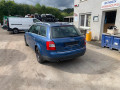 форсунка Audi A4 B6 2001, 2.0 л., вариатор, универсал, 06B133551K - фото №10