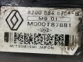 стартер Nissan Note E11 [рестайлинг] 2010, 1.5 л., МКПП, хетчбэк 5 дв., 2330000Q0F - фото №4