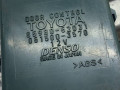 блок управления центральным замком Toyota Yaris P1 2001, 0515003570, 8598052031 - фото №6