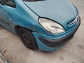 маховик Citroen Xsara Picasso 1 поколение 2002, 2.0 л., МКПП, минивэн, 0532H8 - фото №10