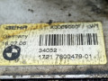 радиатор АКПП BMW X3 E83 2006, 3.0 л., АКПП, внедорожник 5 дв., 17217803830 - фото №4