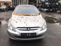 разъем (фишка) проводки Peugeot 307 1 поколение 2003, 2.0 л., МКПП, универсал, 191972753B - фото №9