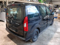 блок управления двигателем Citroen Berlingo 2 поколение (B9) 2010, 1.6 л., МКПП, минивэн, 1944H7 - фото №12