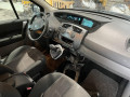 петля двери Renault Scenic 2 поколение 2004, 2.0 л., АКПП, минивэн, 8200885637 - фото №7
