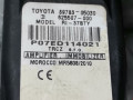 замок зажигания Toyota Avensis 3 поколение (T270) [рестайлинг] 2012, 2.0 л., МКПП, седан, 6905705100 - фото №7