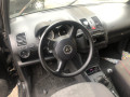 дверь передняя правая Volkswagen Lupo 6X 2002, 1.0 л., МКПП, хетчбэк 3 дв., 6X3831052AJ - фото №11