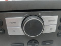 магнитола Opel Vectra C 2005, 1.8 л., МКПП, хетчбэк 5 дв., 13233926 - фото №4