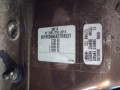 фонарь задний правый Renault Duster 1 поколение 2010, 1.5 л., МКПП, внедорожник 5 дв., 265550033R - фото №12