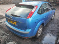 блок цилиндров Ford Focus 2 поколение 2005, 2.0 л., АКПП, хетчбэк 5 дв., 1360177 - фото №13
