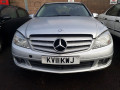 рычаг задний правый Mercedes-Benz C-Класс W204/S204/C204 [рестайлинг] 2011, 1.8 л., АКПП, седан, A2043503506 - фото №8