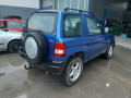 дождевик Mitsubishi Pajero Pinin 1 поколение 2000, 2.0 л., МКПП, внедорожник 3 дв., MR511597 - фото №7
