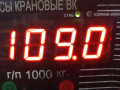 двигатель Volkswagen Golf 4 поколение 2001, 1.9 л., AGR, дизель, МКПП, хетчбэк 5 дв., 038100090X - фото №8