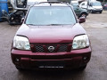 балка подвески передняя (подрамник) Nissan X-Trail T30 2004, 2.2 л., МКПП, внедорожник 5 дв., 54400EQ500 - фото №9
