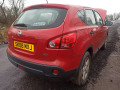 КПП механическая (МКПП) Nissan Qashqai 1 поколение 2008, 1.5 л., МКПП, внедорожник 5 дв., 32010JD50A - фото №13