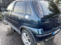 дверь задняя правая Opel Corsa C [рестайлинг] 2004, 1.3 л., МКПП, хетчбэк 5 дв., 13114689 - фото №13
