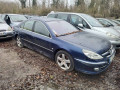 радиатор (основной) Peugeot 607 1 поколение [рестайлинг] 2007, 2.0 л., МКПП, седан, 1330Q4 - фото №13