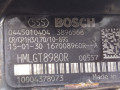 ТНВД Renault Trafic 3 поколение 2015, 1.6 л., DCi, дизель, МКПП, передний привод, 0445010404, 167008960R, 0928400825 - фото №6