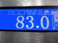 крыша BMW 3 серия E90/E91/E92/E93 [рестайлинг] 2008, 2.0 л., АКПП, кабриолет, 712429409 - фото №6