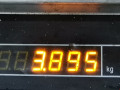 коллектор выпускной Renault Master 3 поколение [рестайлинг] 2015, 2.3 л., МКПП, микроавтобус, 8200868133 - фото №5