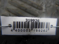 суппорт передний правый BMW 5 серия E60/E61 2005, 3.0 л., АКПП, универсал, 34116753660 - фото №2