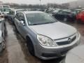 моторчик заднего стеклоочистителя (дворника) Opel Vectra C [рестайлинг] 2006, 1.9 л., МКПП, универсал, 93178052 - фото №10
