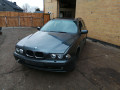 дверь задняя правая BMW 5 серия E39 [рестайлинг] 2003, 2.5 л., АКПП, универсал, 41528266726 - фото №11