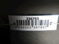 дуги на крышу (рейлинги) Mercedes-Benz E-Класс W211/S211 [рестайлинг] 2006, 2.2 л., АКПП, универсал, A2118400924 - фото №3