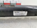 прицепное устройство (фаркоп) Volkswagen Touran 1 поколение 2004, 1.9 л., МКПП, минивэн, 1T0803881B - фото №8