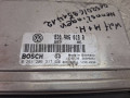 блок управления двигателем Volkswagen Passat B5 1998, 1.8 л., бензин, МКПП, универсал, 0261206317, 8D0906018R - фото №5