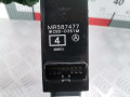 блок управления стеклоподъемниками Mitsubishi Colt 6 поколение (Z20/Z30) 2004, 1.3 л., МКПП, хетчбэк 5 дв., MR587477 - фото №5