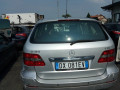 накладка на порог Mercedes-Benz B-Класс W245 2008, 2.0 л., МКПП, хетчбэк 5 дв., A16968011749051 - фото №13