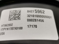 отопитель в сборе (печка) Chevrolet Equinox 3 поколение 2018, 1.5 л., АКПП, внедорожник 5 дв., 84471696 - фото №7