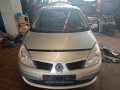 КПП механическая (МКПП) Renault Scenic 2 поколение 2006, 2.0 л., МКПП, минивэн, 7701717857 - фото №15