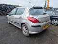 дверь задняя правая Peugeot 308 T7 2009, 1.6 л., МКПП, хетчбэк 5 дв., 9008S1 - фото №11