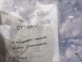 фара правая Citroen C4 Grand Picasso 1 поколение 2006, 1.6 л., МКПП, минивэн, 6206A8 - фото №9