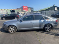 ручка крышки багажника Audi A6 4F/C6 2007, 2.0 л., АКПП, седан, 8E0827574C - фото №12