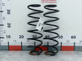 пружина задняя Ford Fiesta 5 поколение [рестайлинг] 2006, 1.3 л., МКПП, хетчбэк 3 дв., 1477383 - фото №2