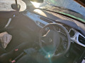 магнитола Citroen C3 2 поколение 2010, 1.6 л., МКПП, хетчбэк 5 дв., 16077504XT - фото №9
